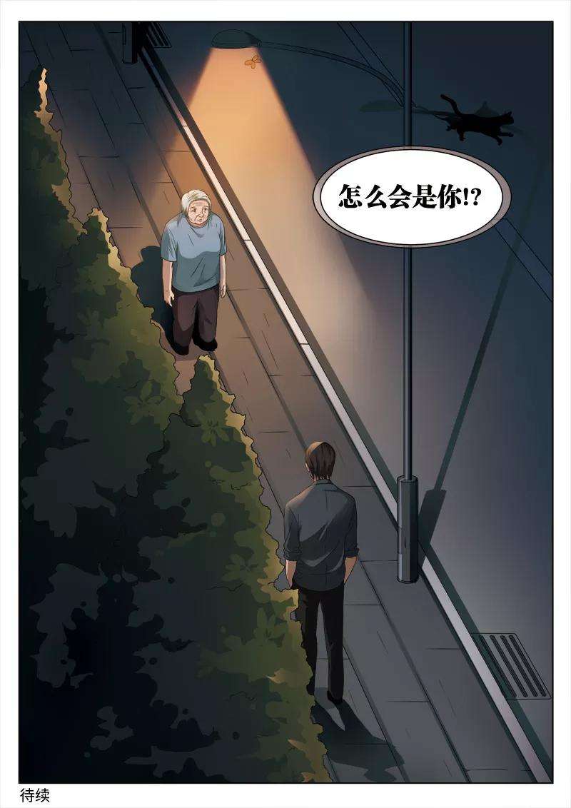 24.jpg