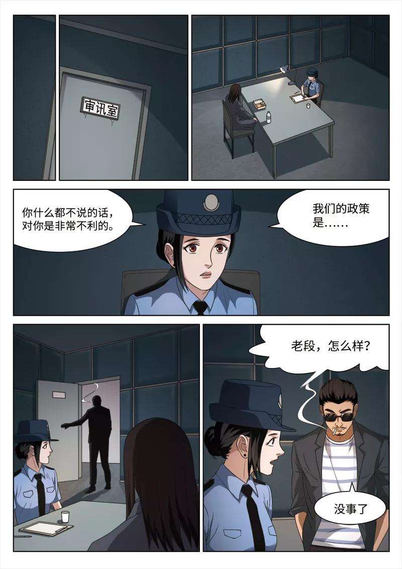 12.jpg