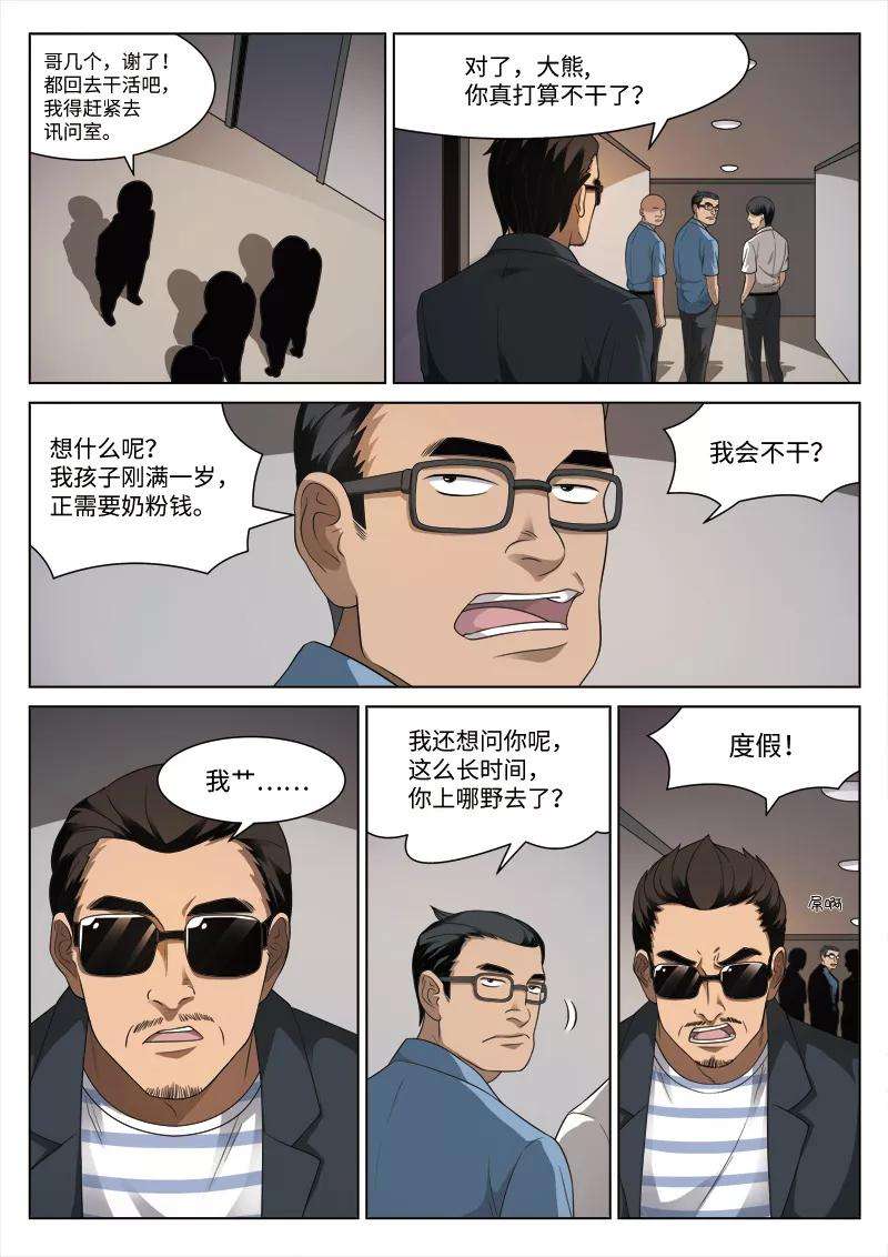 11.jpg