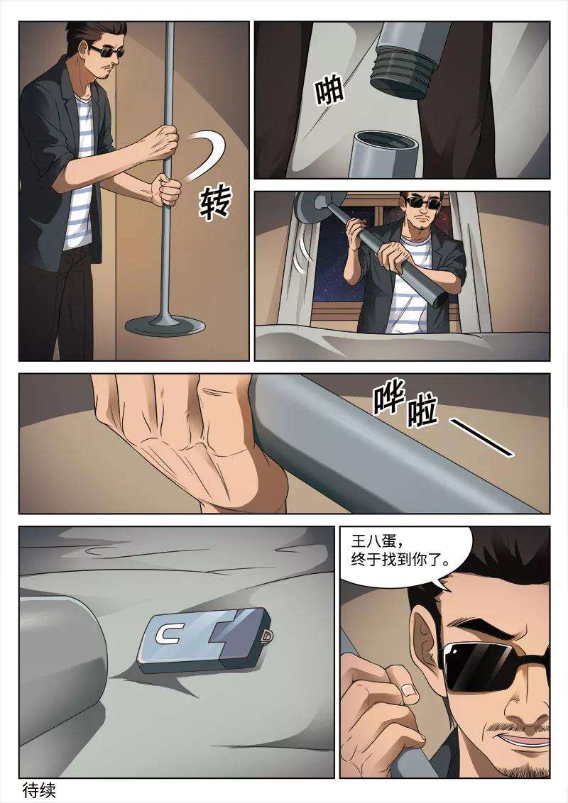 20.jpg
