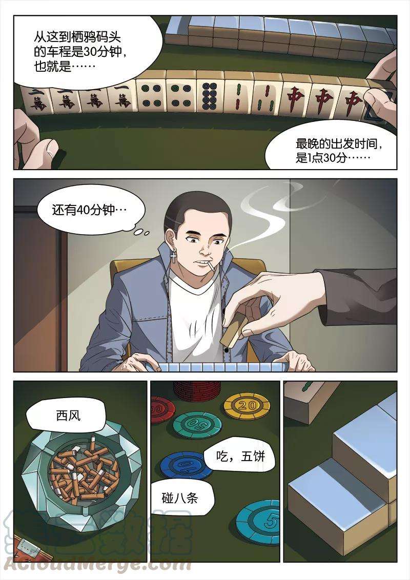 19.jpg