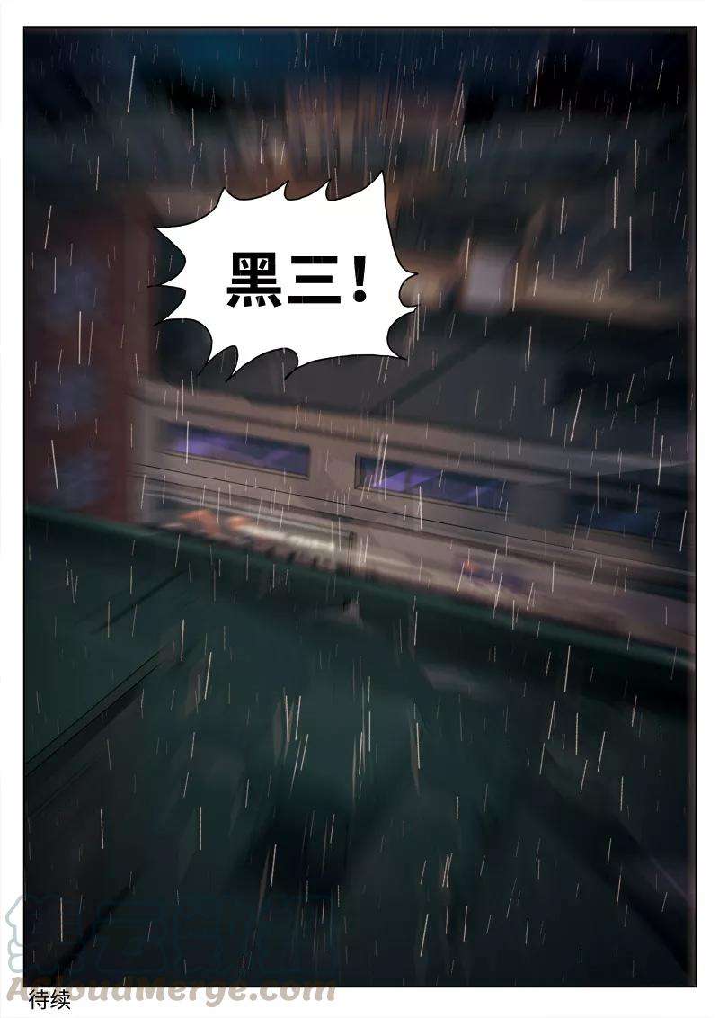 25.jpg