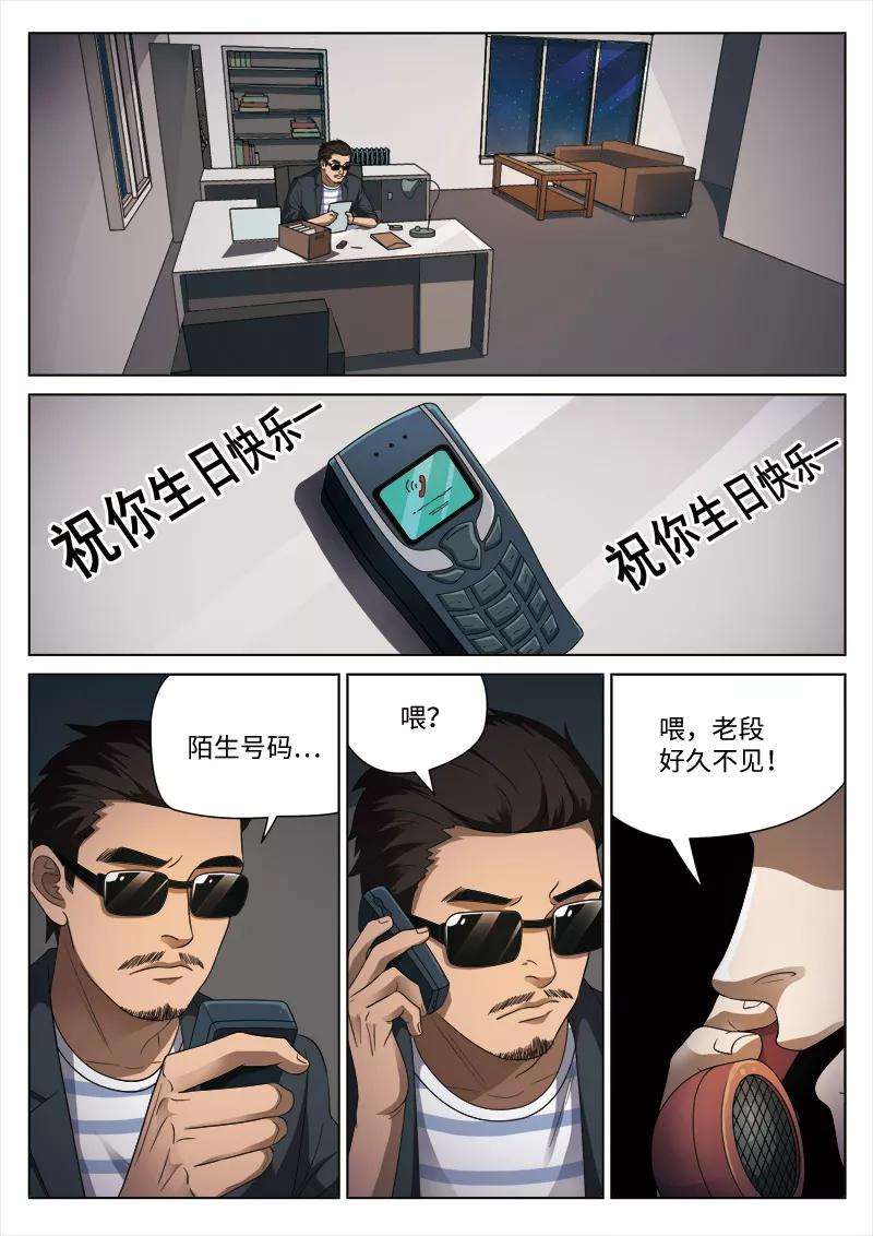 23.jpg