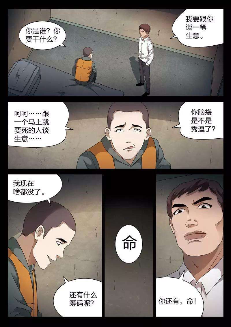 11.jpg