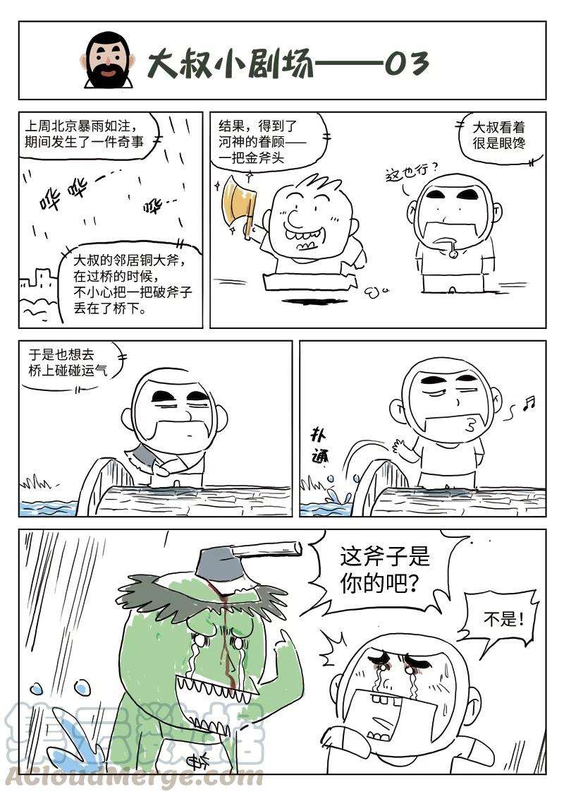 25.jpg