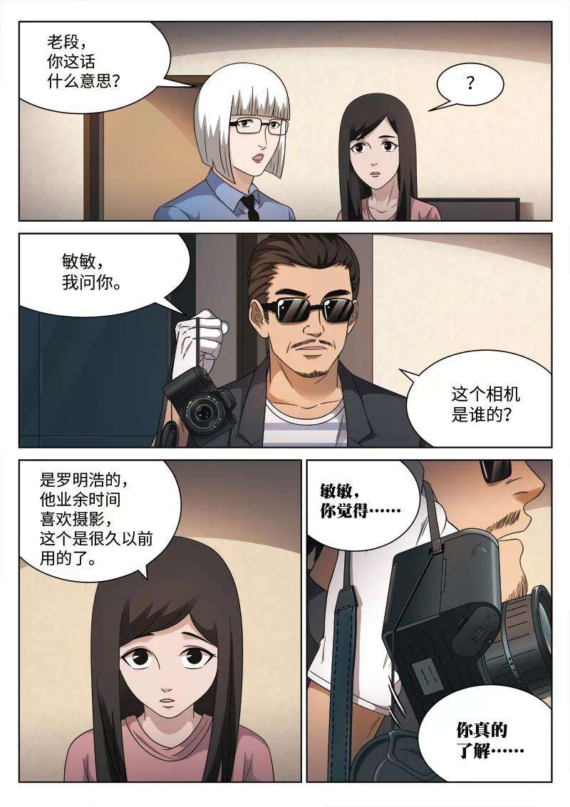 23.jpg