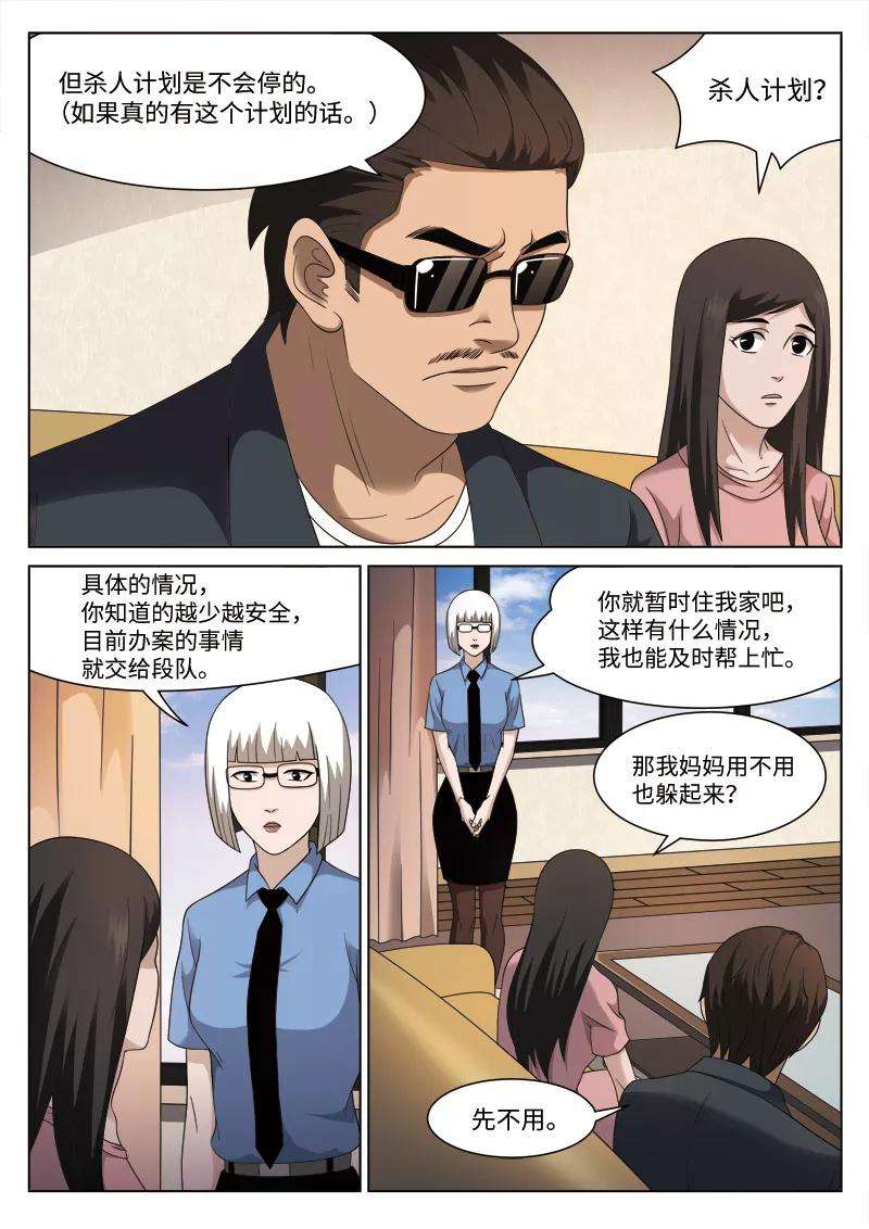 23.jpg