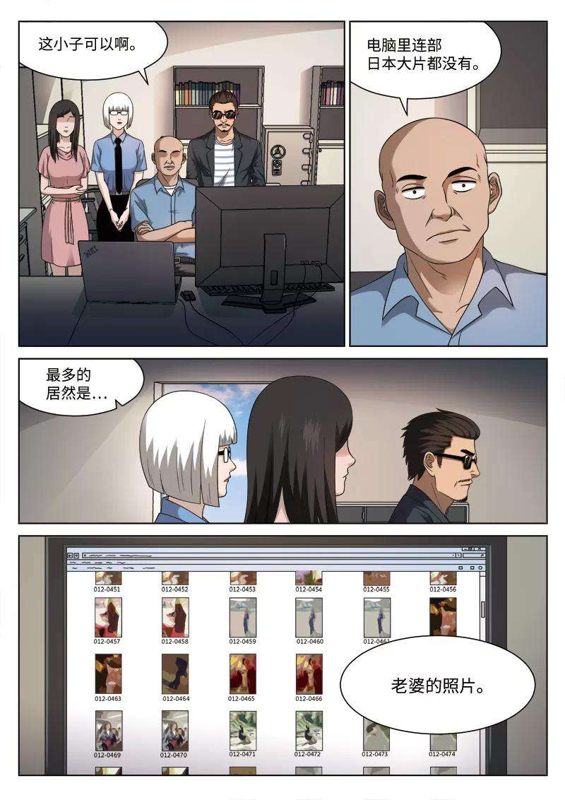 15.jpg