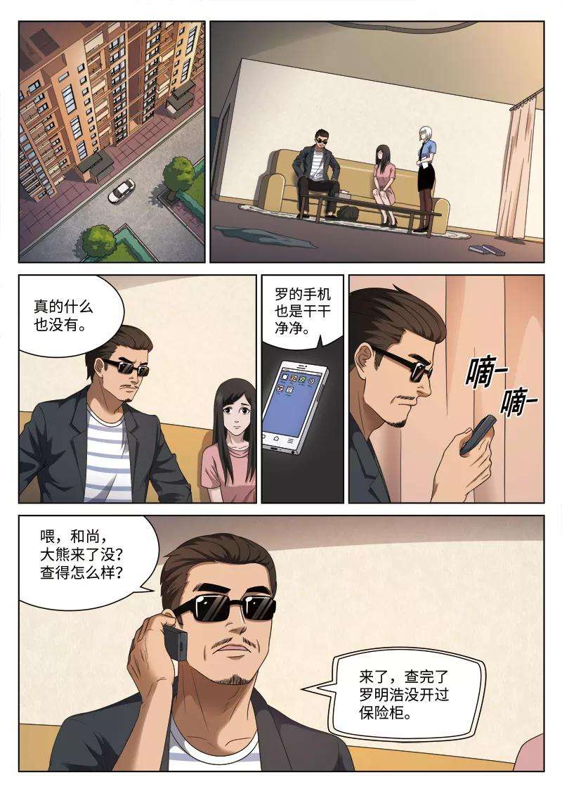 21.jpg