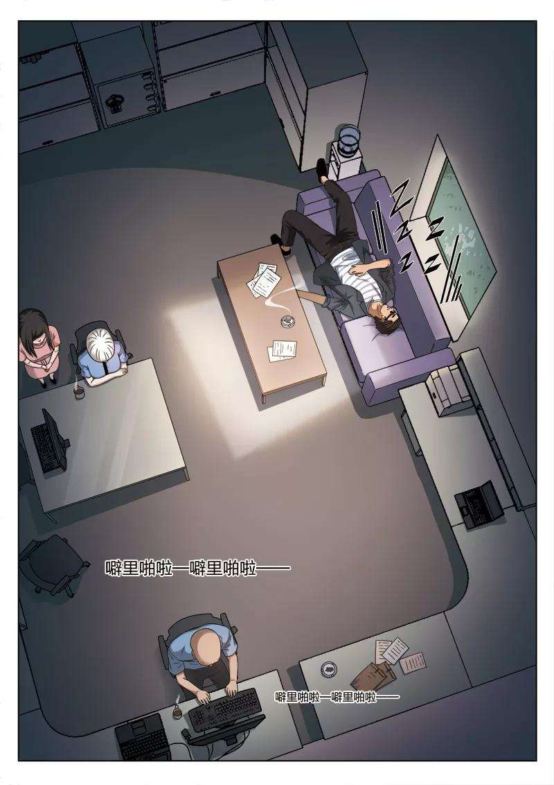 11.jpg