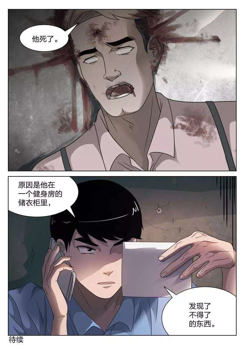 24.jpg