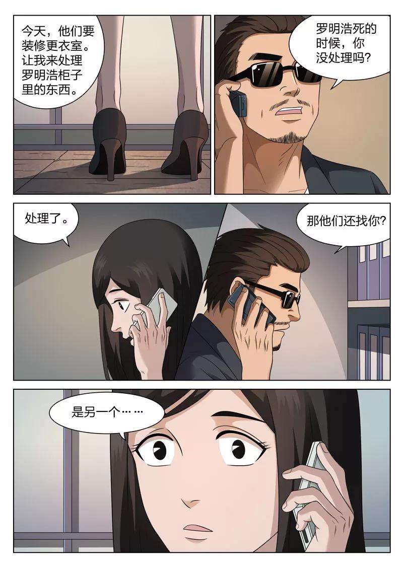17.jpg