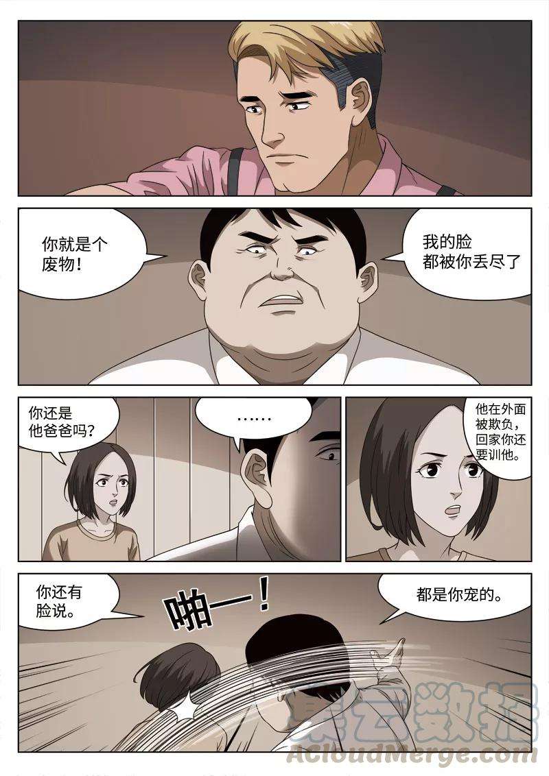 13.jpg