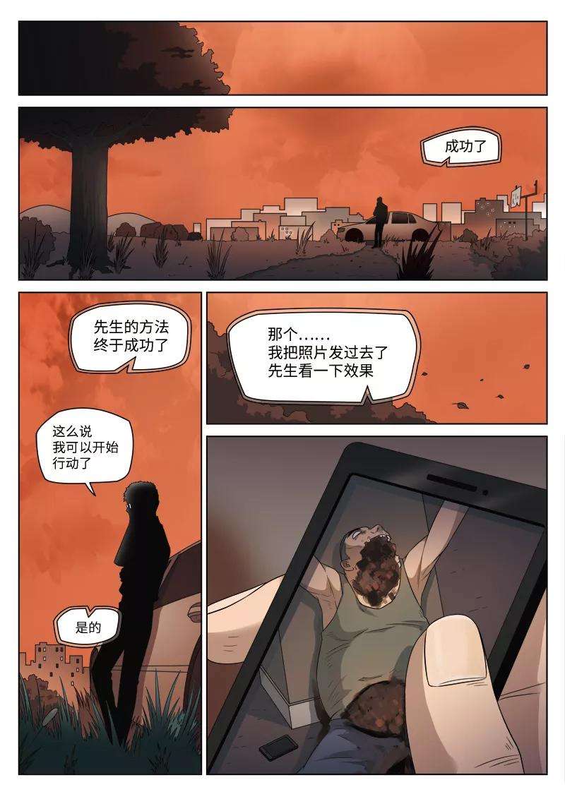 21.jpg