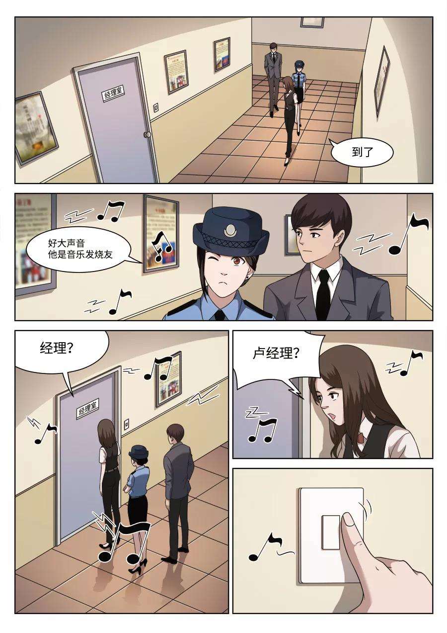 11.jpg