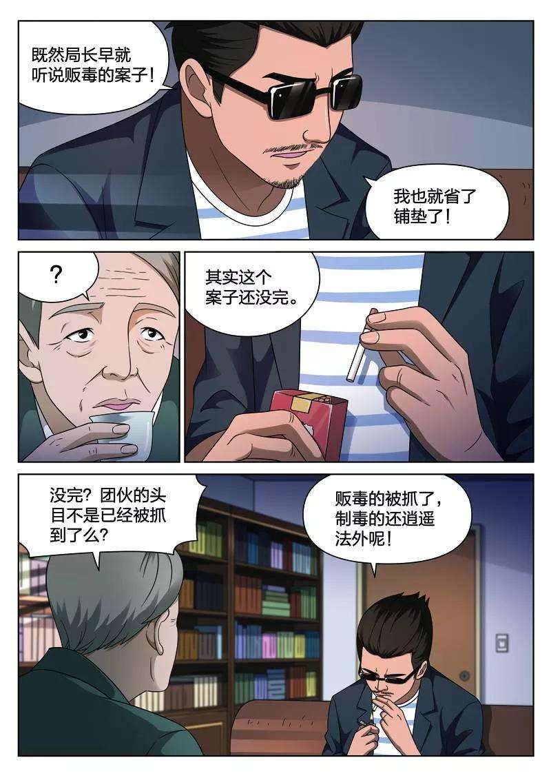 12.jpg