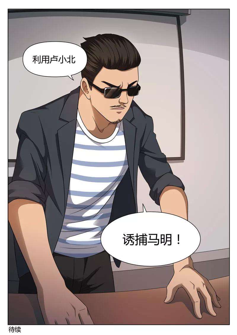 23.jpg