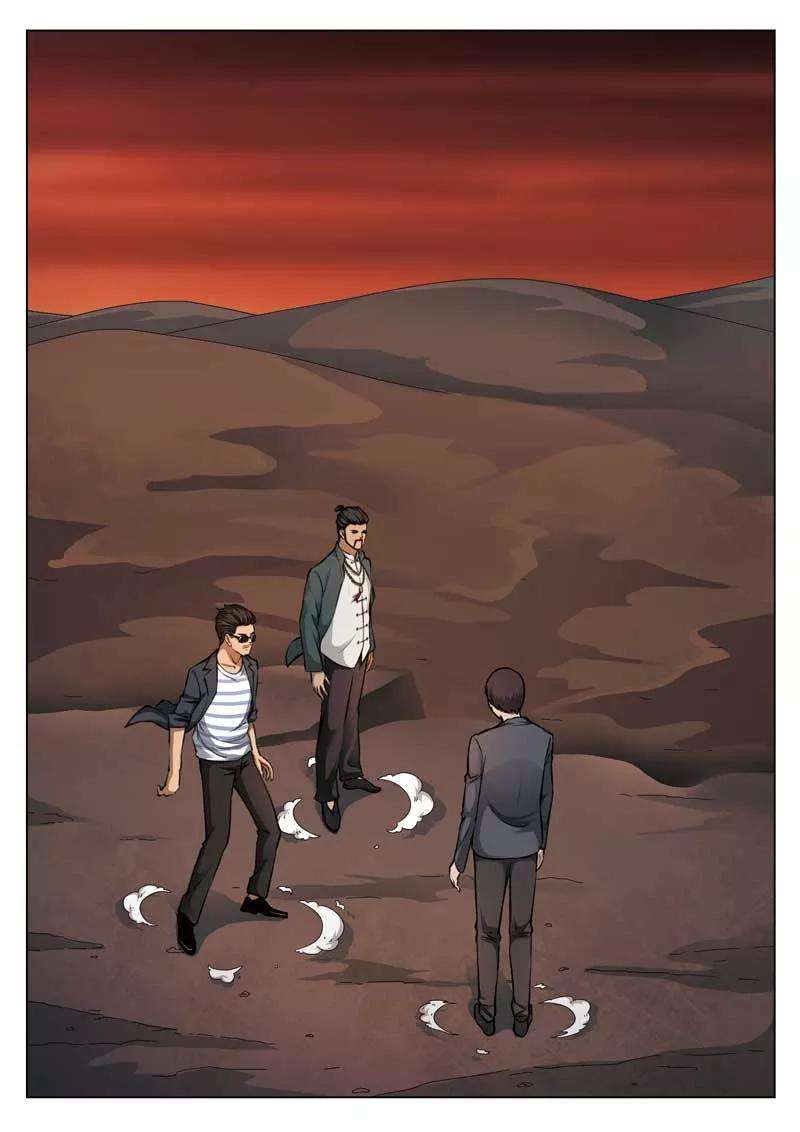 8.jpg