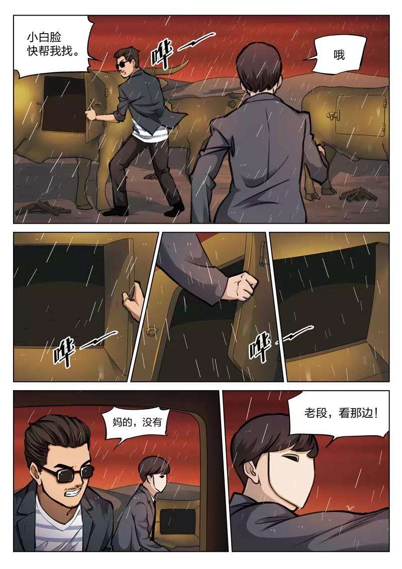 20.jpg