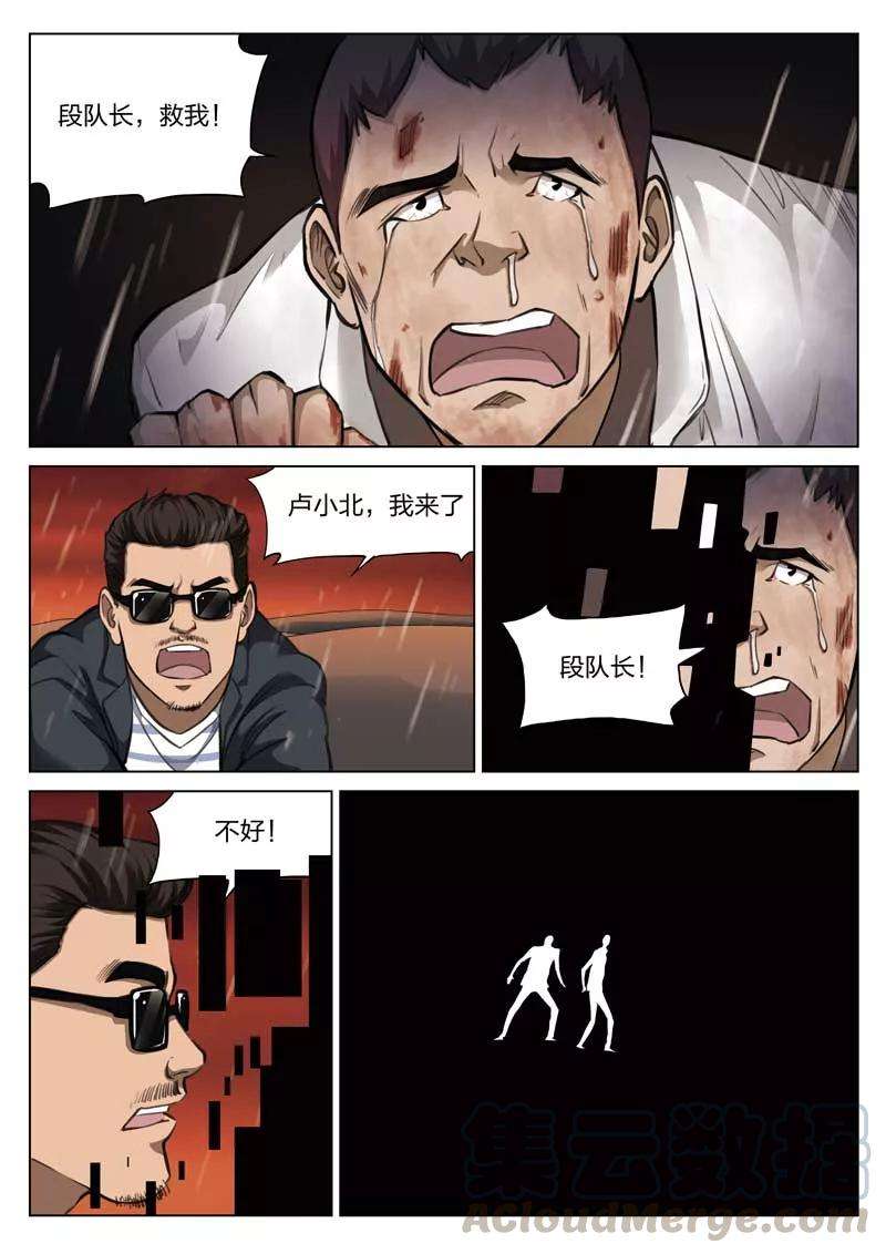 22.jpg