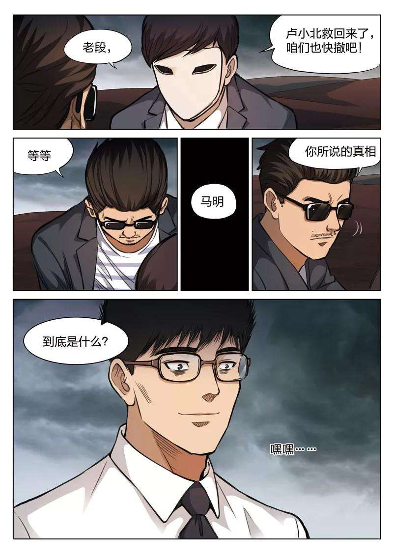 11.jpg
