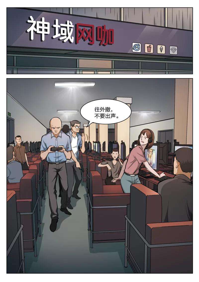 8.jpg