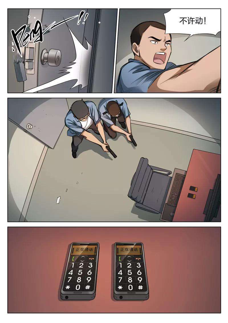 11.jpg