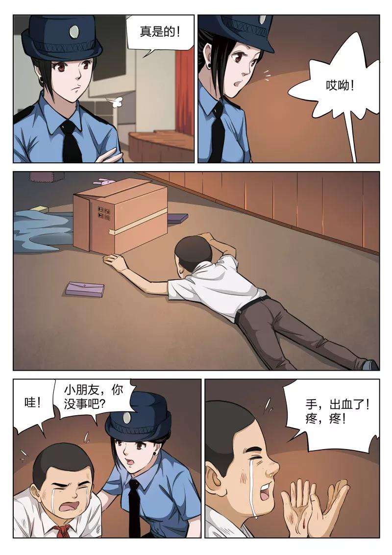 11.jpg