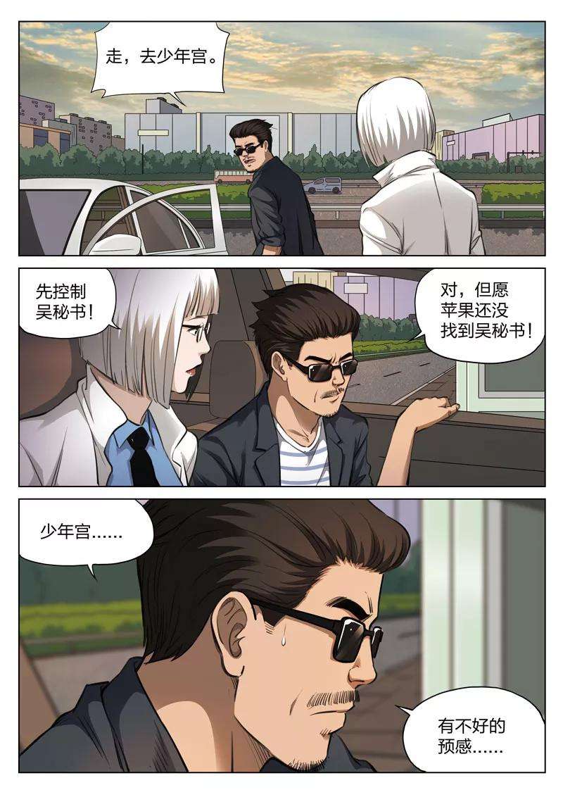 15.jpg