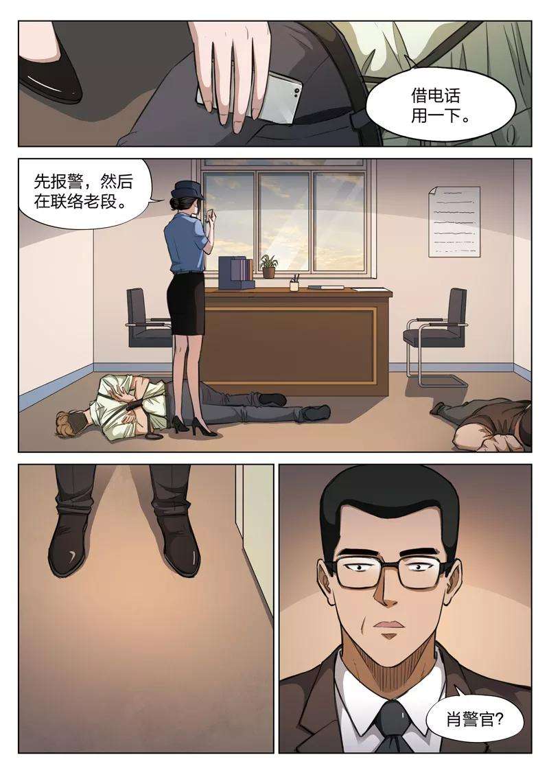 15.jpg