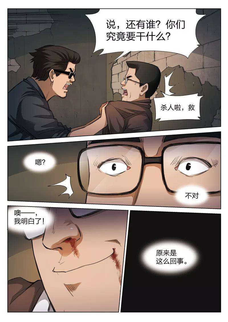 17.jpg