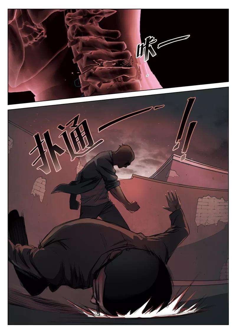 23.jpg