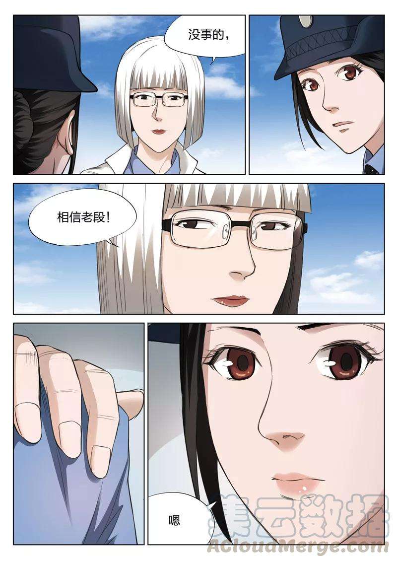 33.jpg