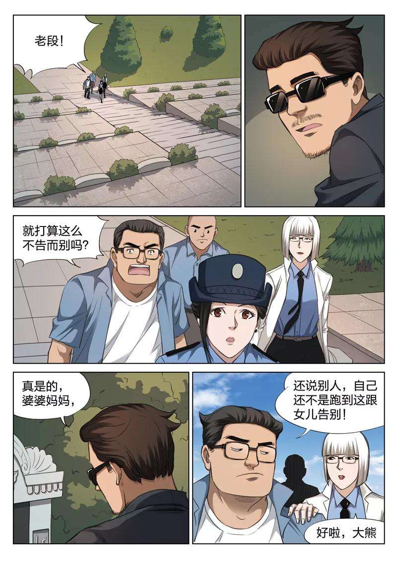 30.jpg