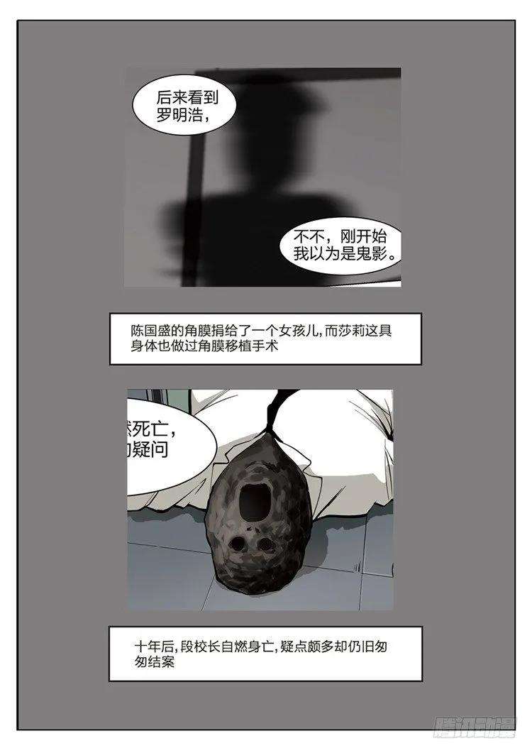 62.jpg