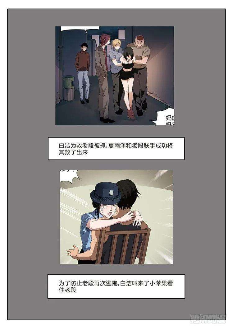 54.jpg