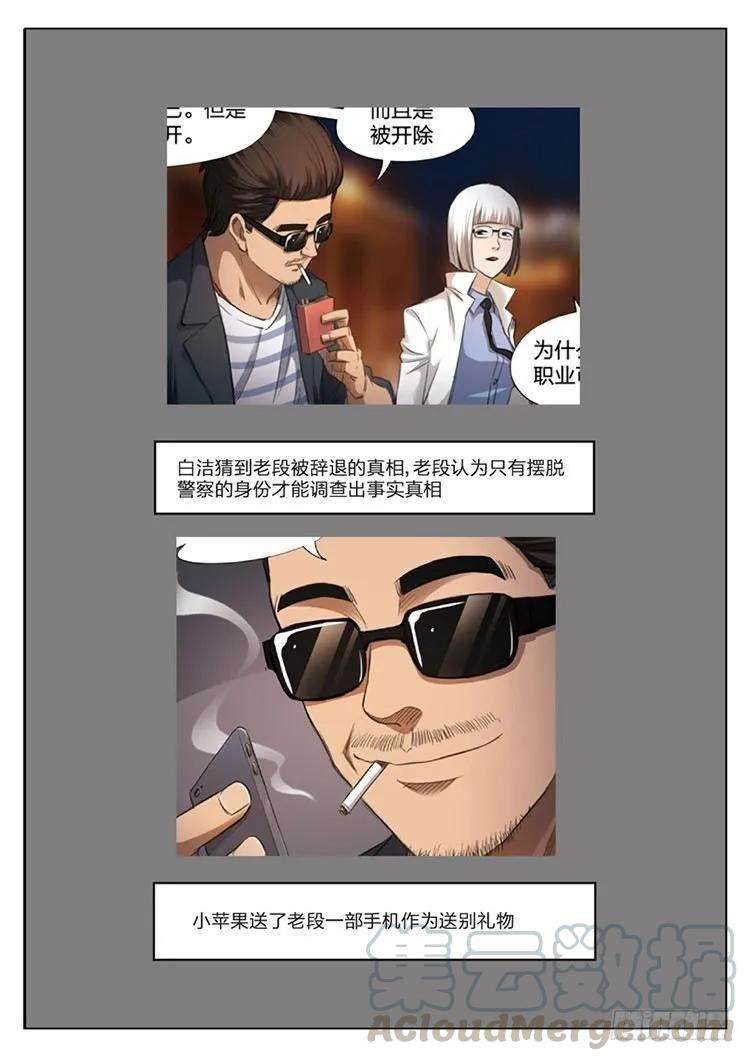 101.jpg