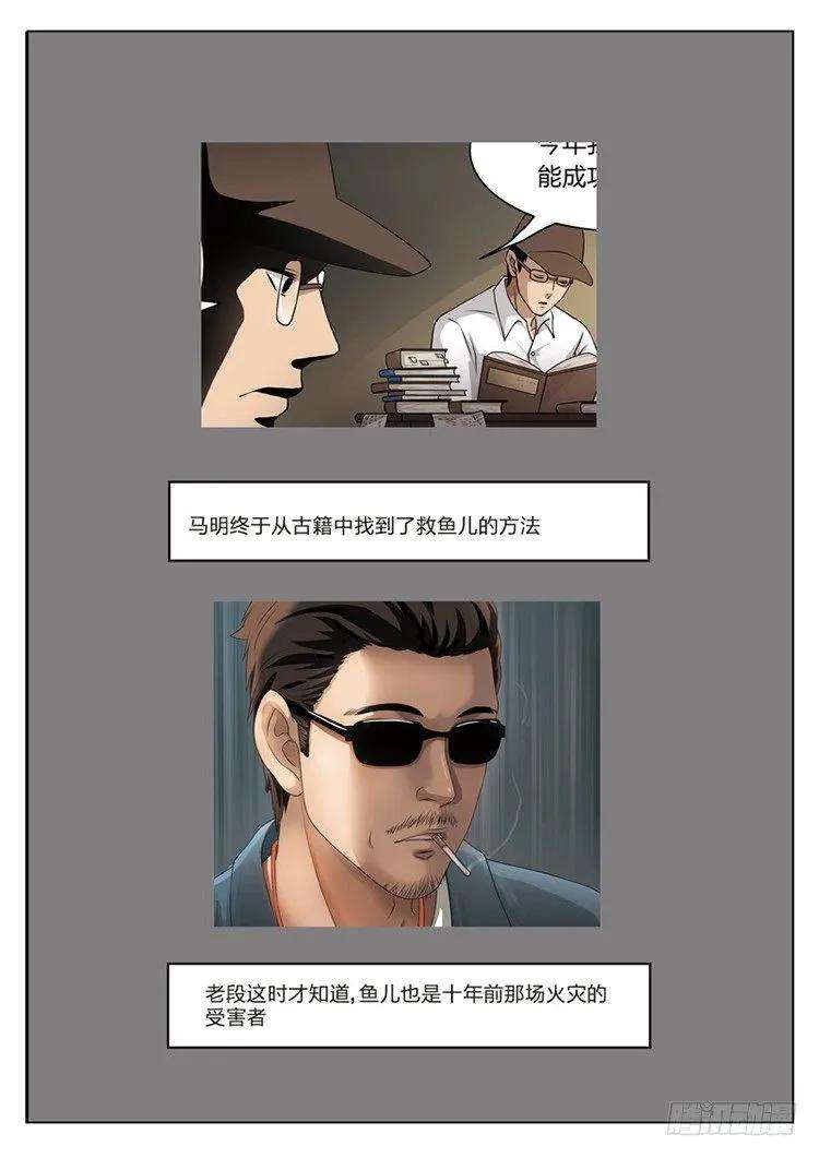 30.jpg