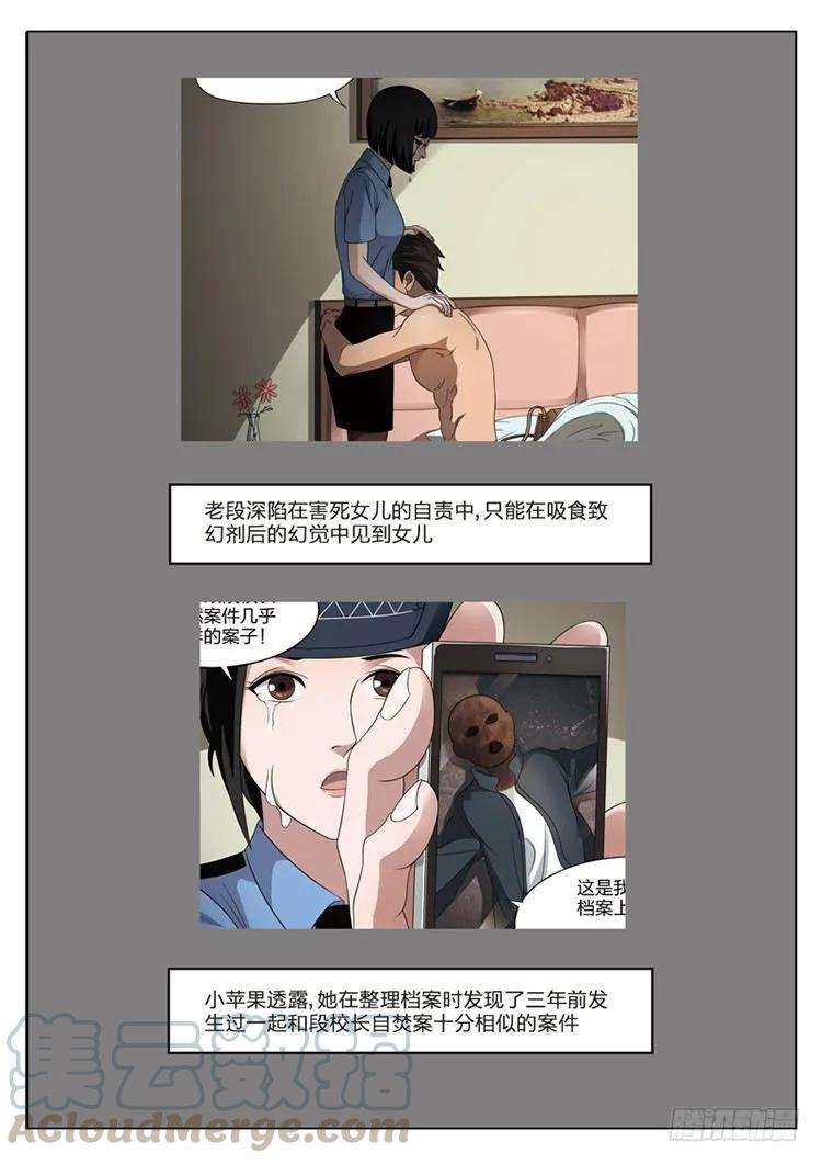 56.jpg