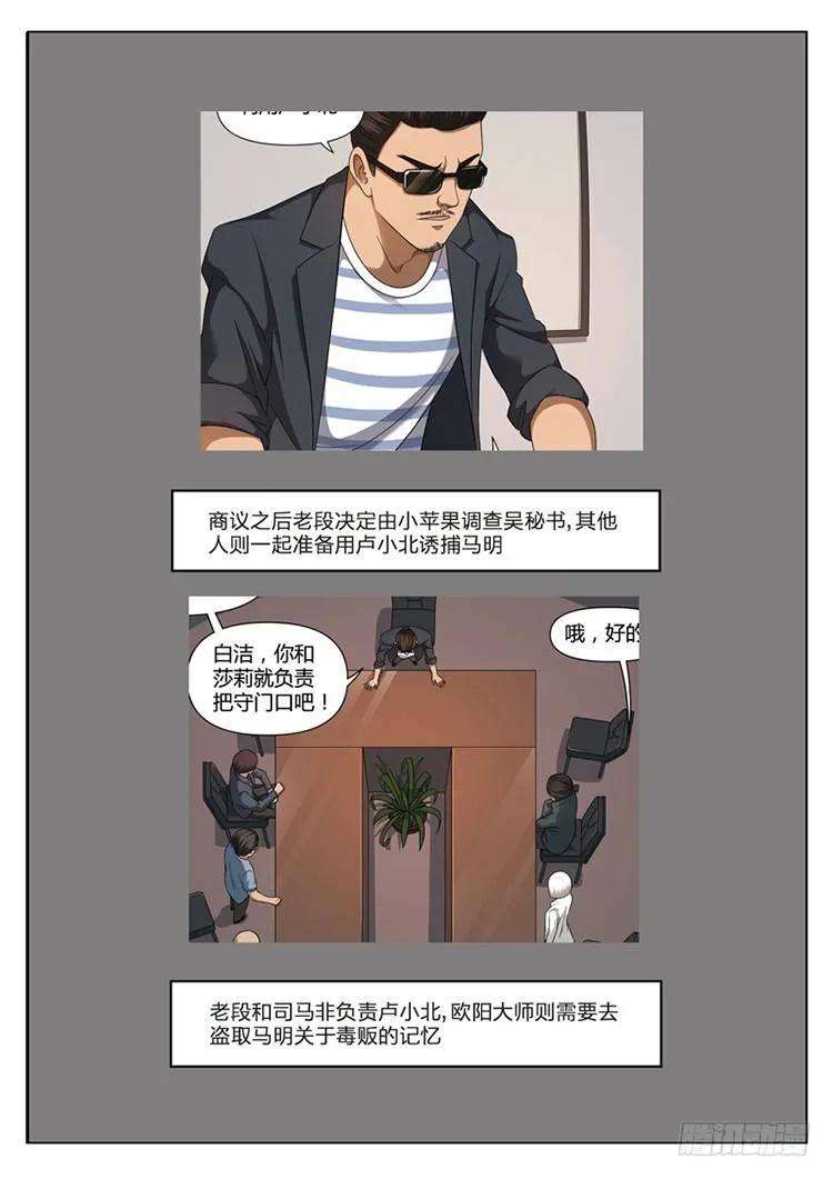 79.jpg