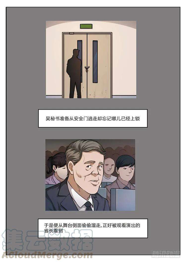 91.jpg