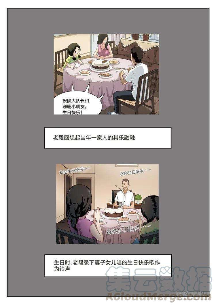 26.jpg