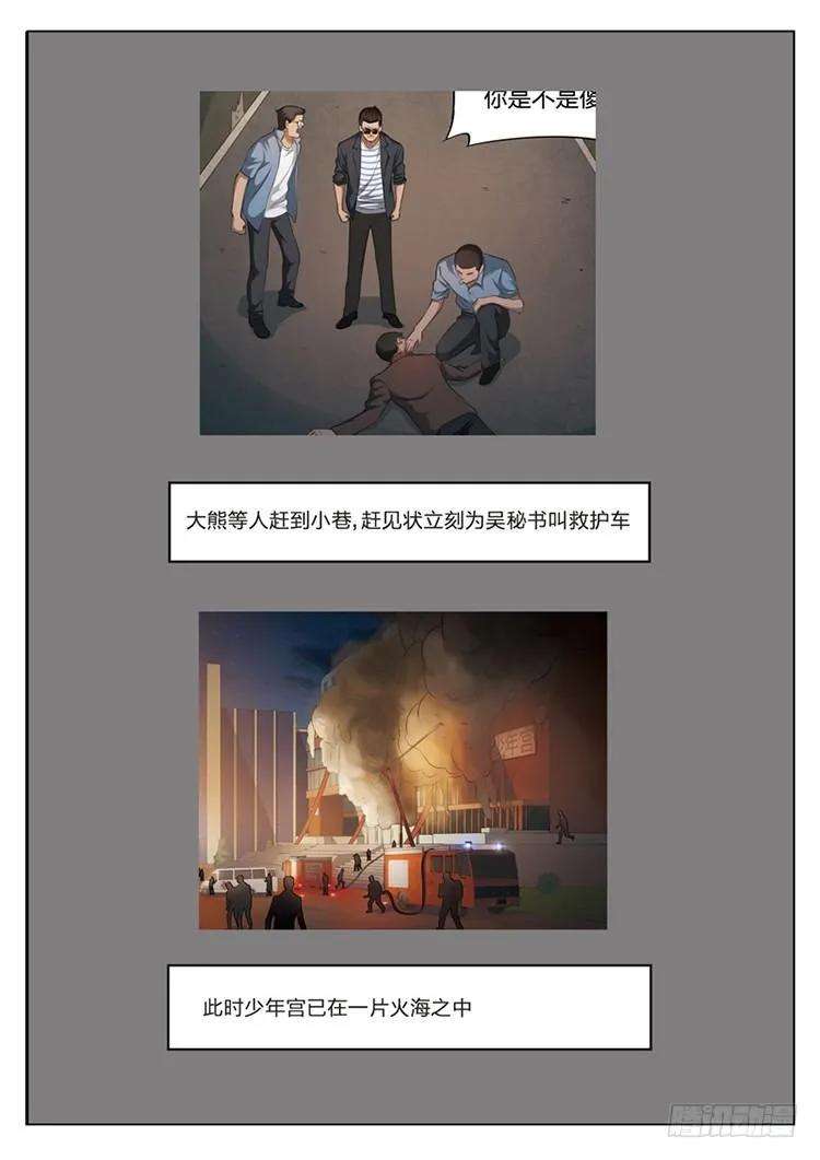95.jpg