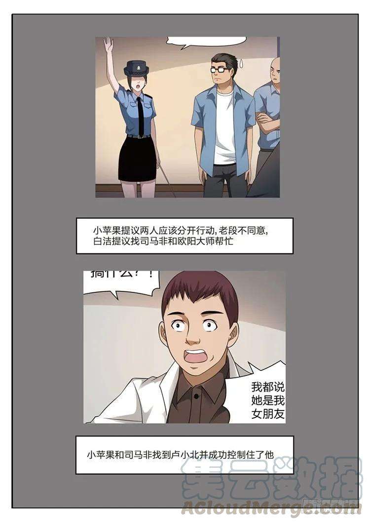 76.jpg