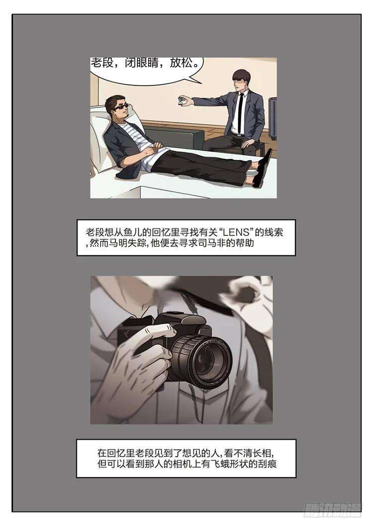 67.jpg