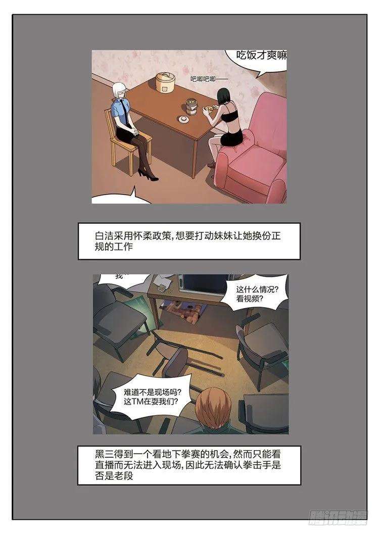 52.jpg