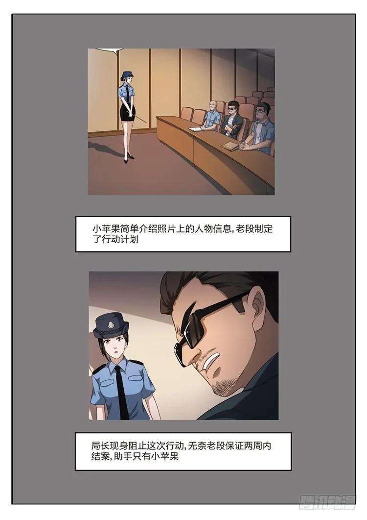 75.jpg