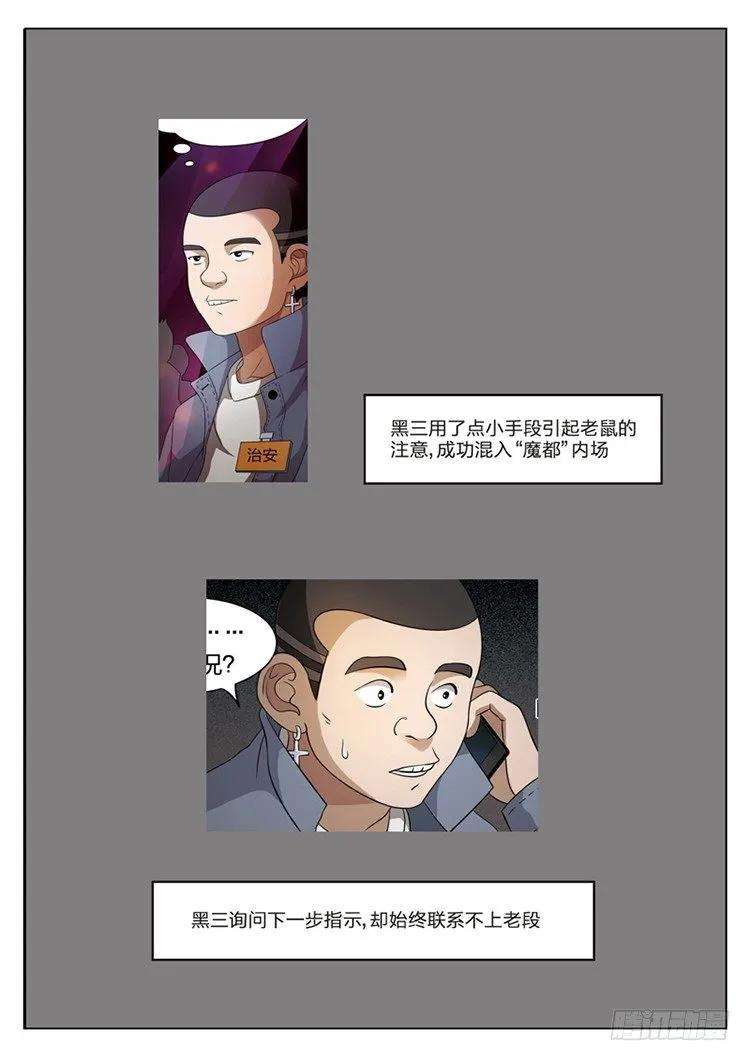 43.jpg