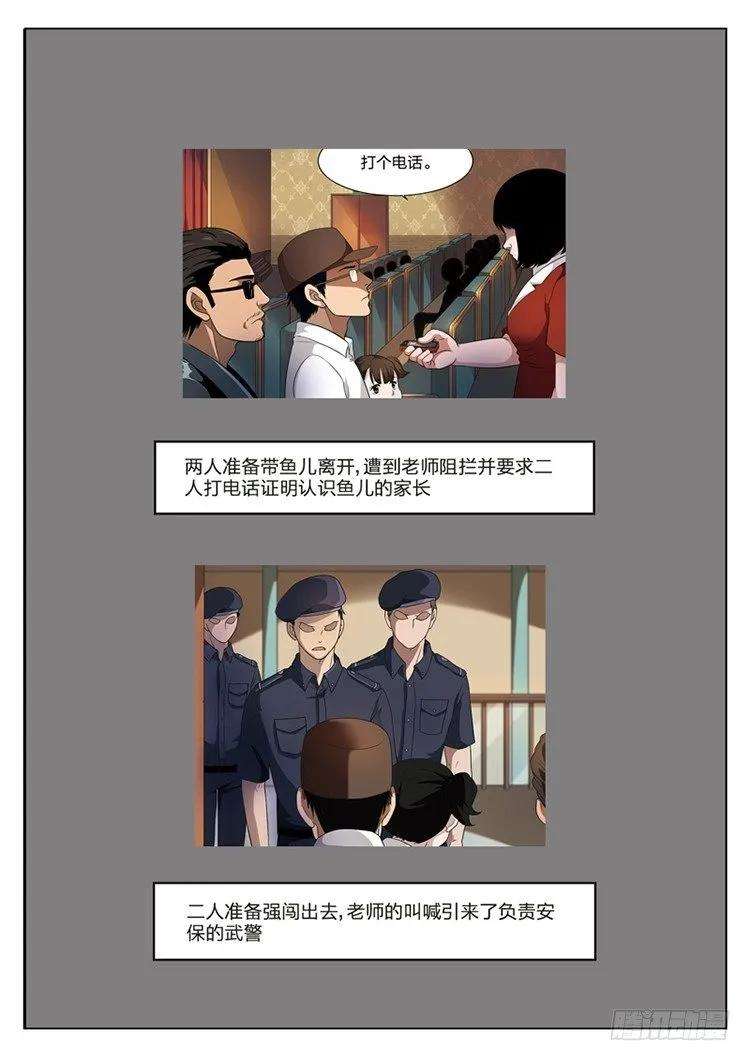35.jpg