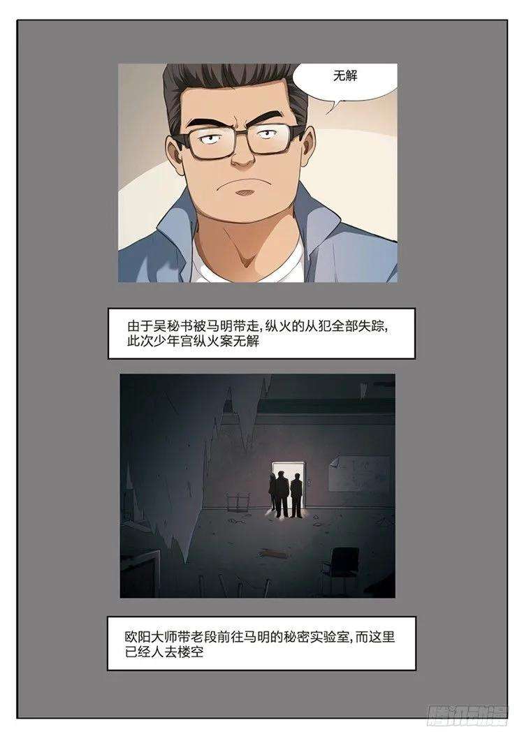 48.jpg
